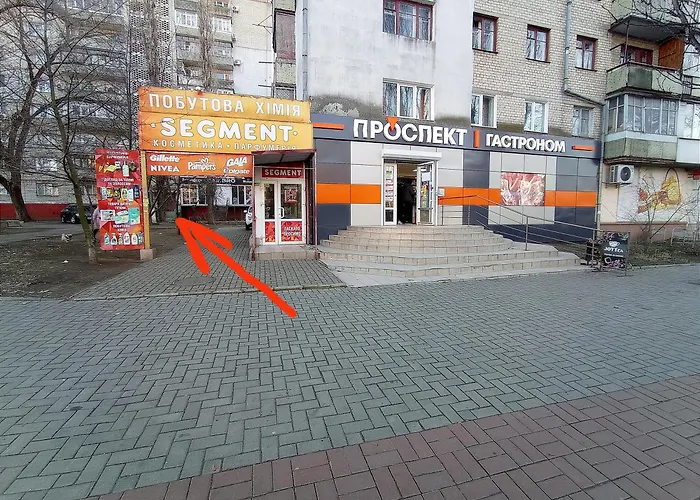 Біла 1 К Сіті Центр 4 Поверх Ліфт Вікна На Парк