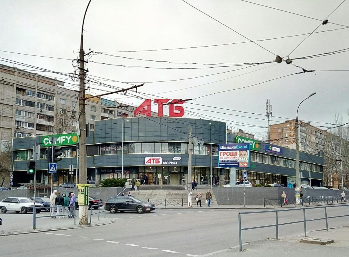 Apartment біла 1 к сіті центр 4 поверх ліфт вікна на парк