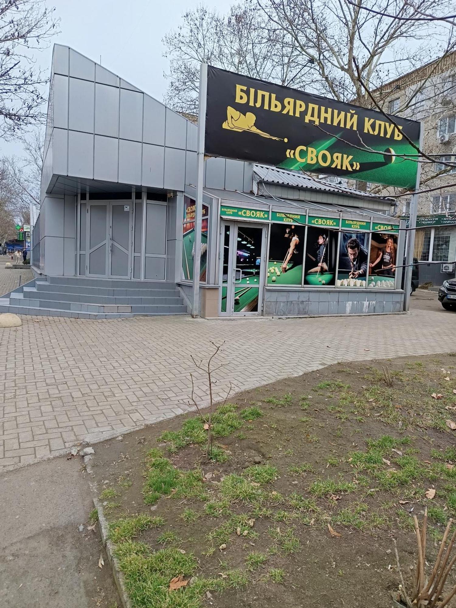 біла 1 к сіті центр 4 поверх ліфт вікна на парк Mykolaiv